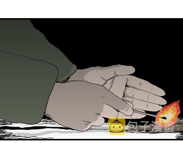 第65话 雪女（1）8