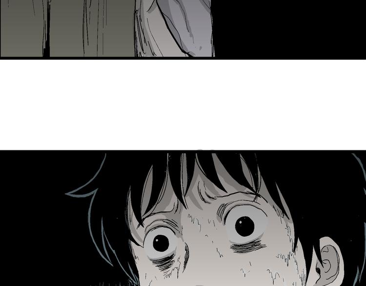 第54话 渔村（1）123
