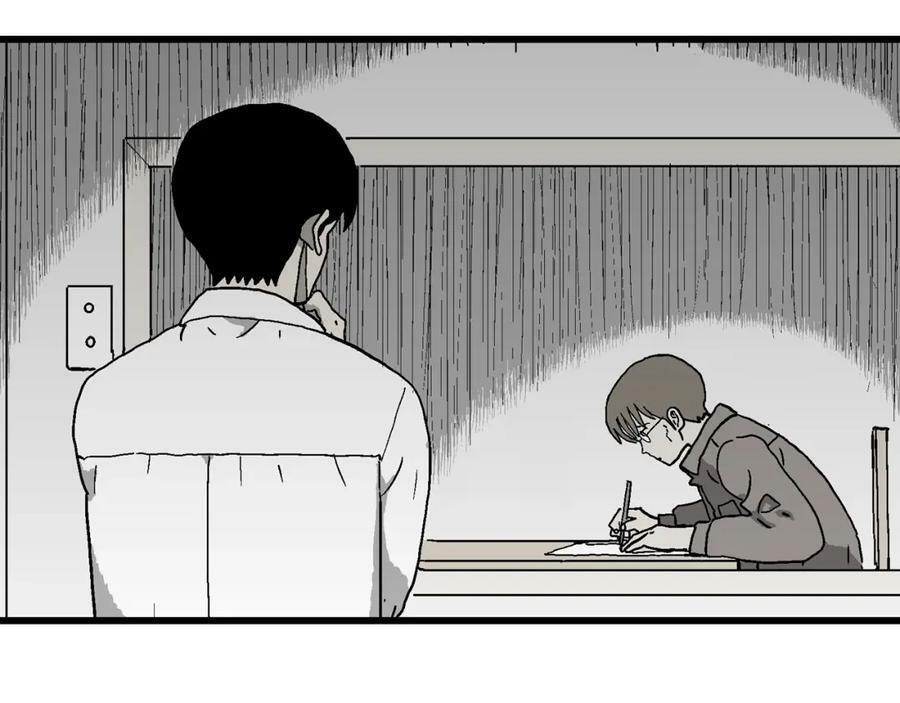 第65话 蜘蛛男（四）62