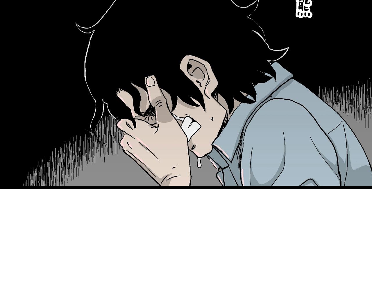 第18话 地狱游戏（七）53