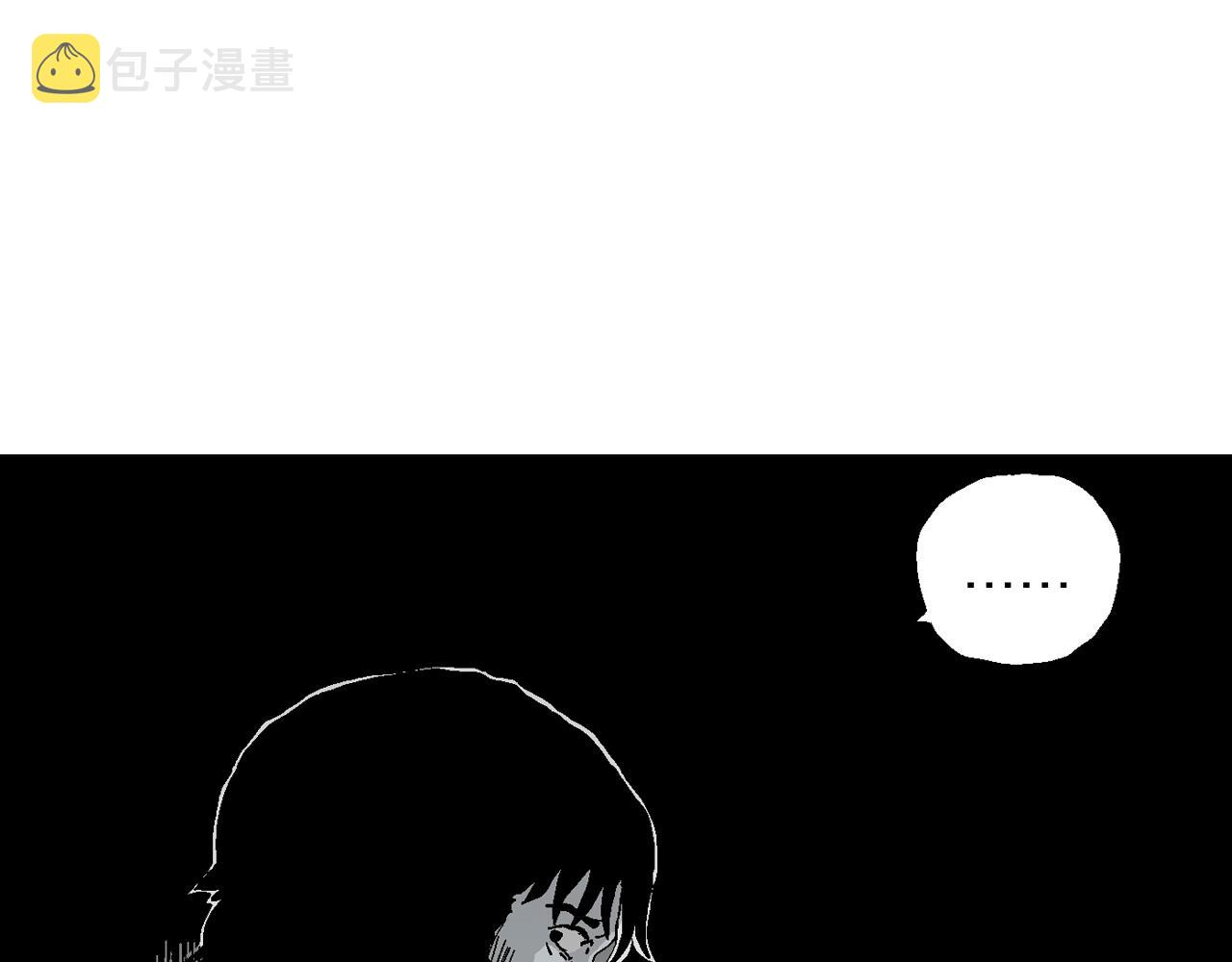 第26话 地狱游戏（十五）107
