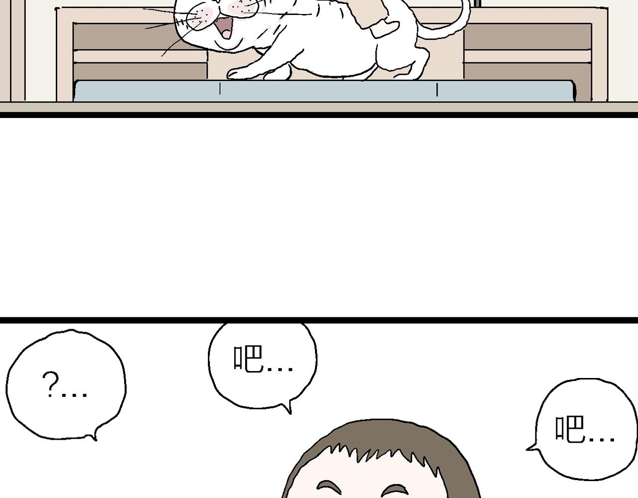 番外：春节小剧场27