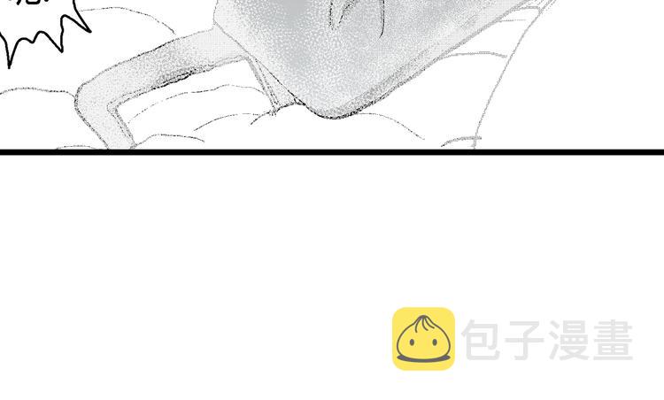 第62话 渔村（9）130