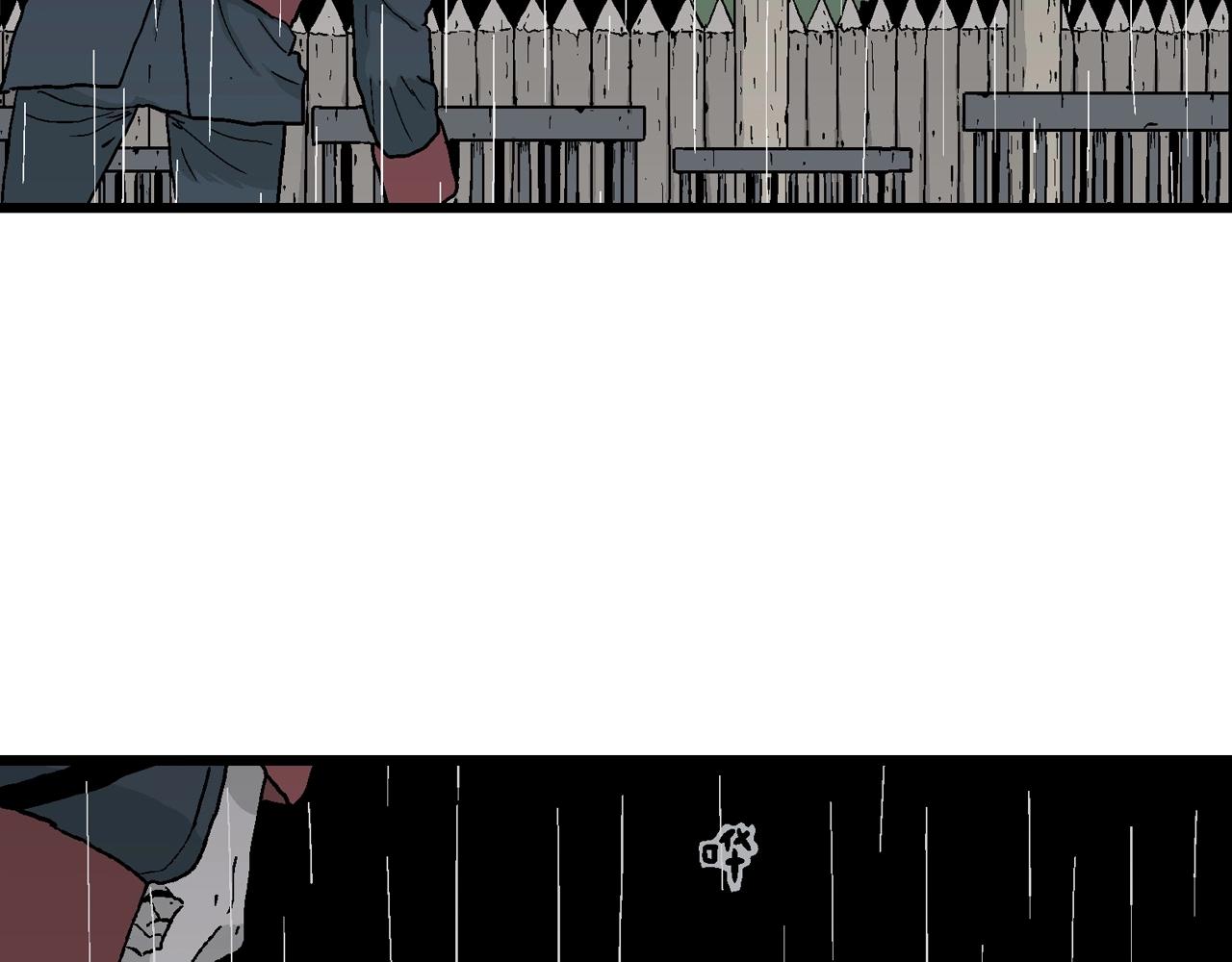 第39话 鬼寺（六）110