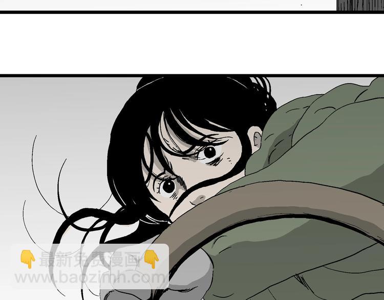 第98话 新人类（23）132