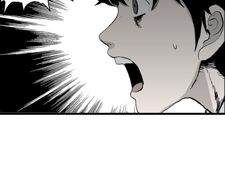 第64话 渔村（完结篇）104