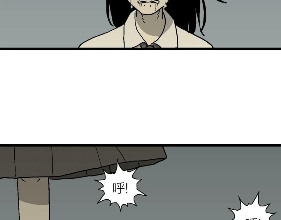 第65话 蜘蛛男（四）98