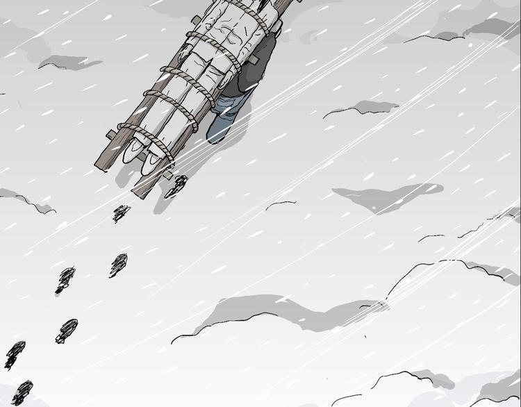 第72话 雪女（8）28