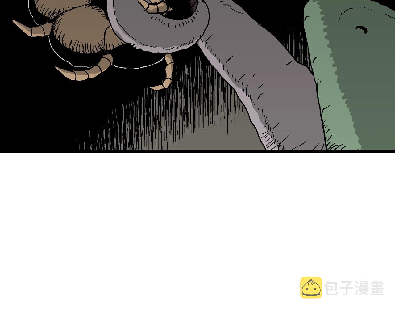 第53话 畸胎（二）106