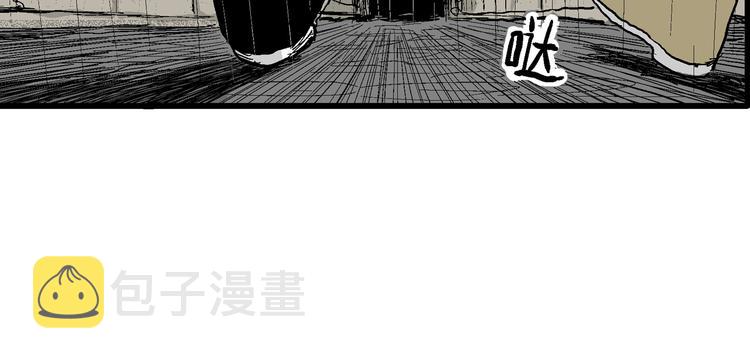 第31话 玩偶工厂（一）93