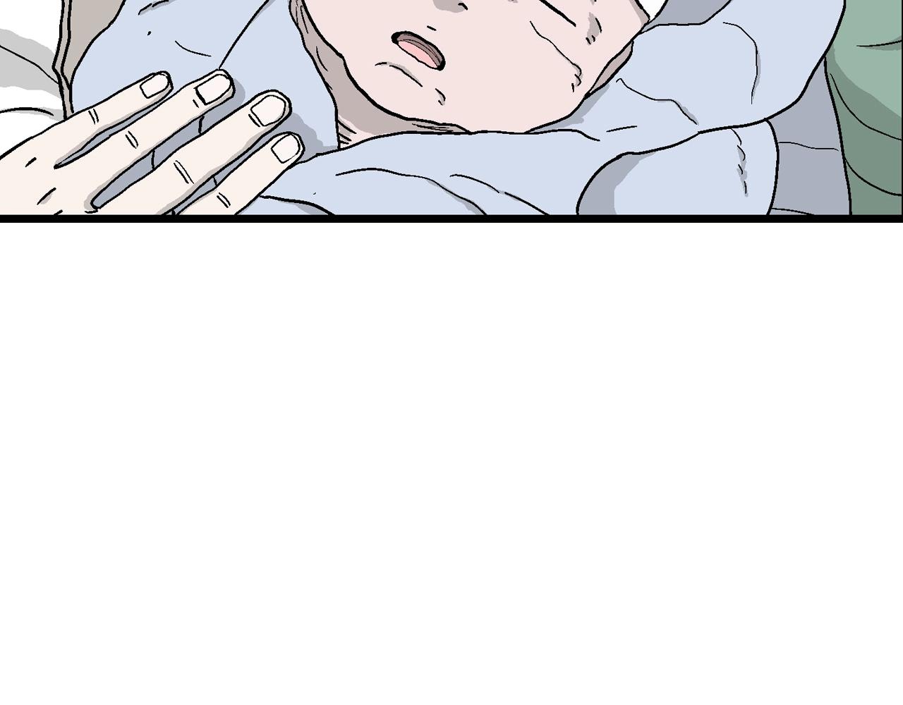 第33话 地狱游戏（二十二）108