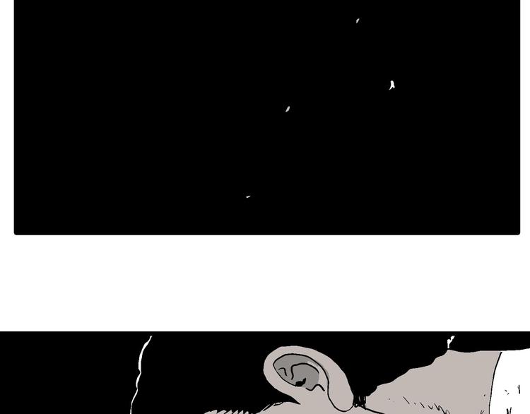 第91话 新人类（16）122