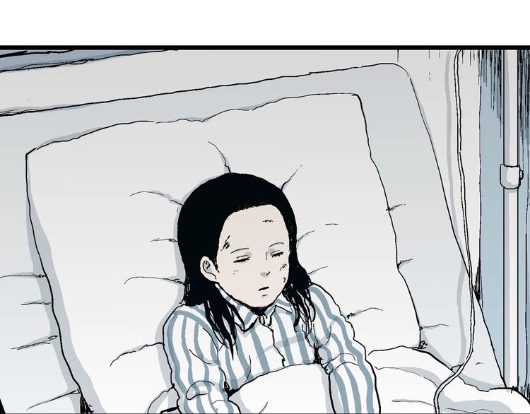 第74话 雪女（10）15
