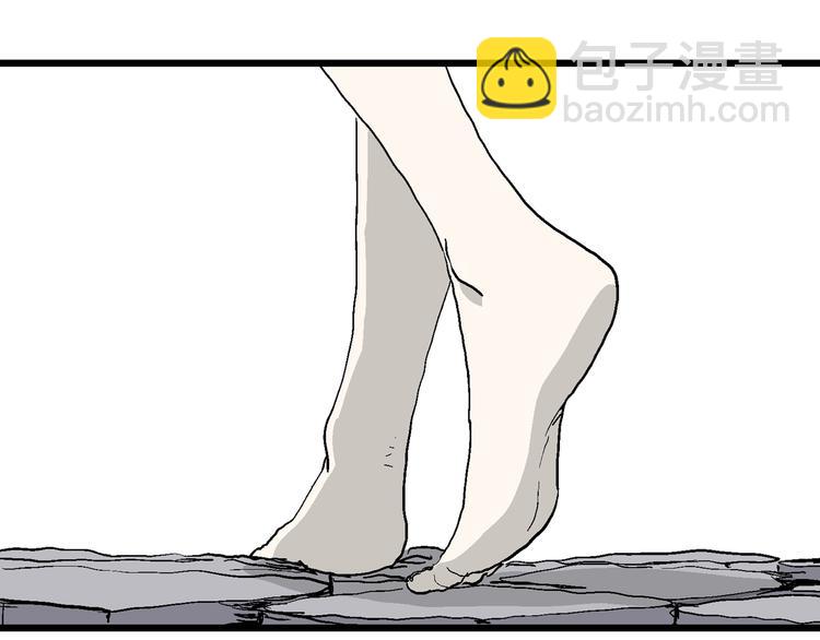 第58话 渔村（5）11