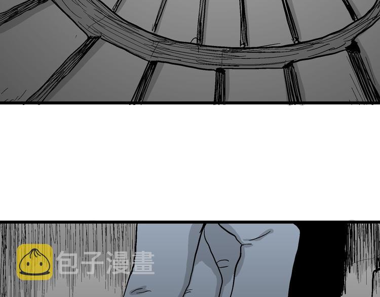 第34话 玩偶工厂（四）77
