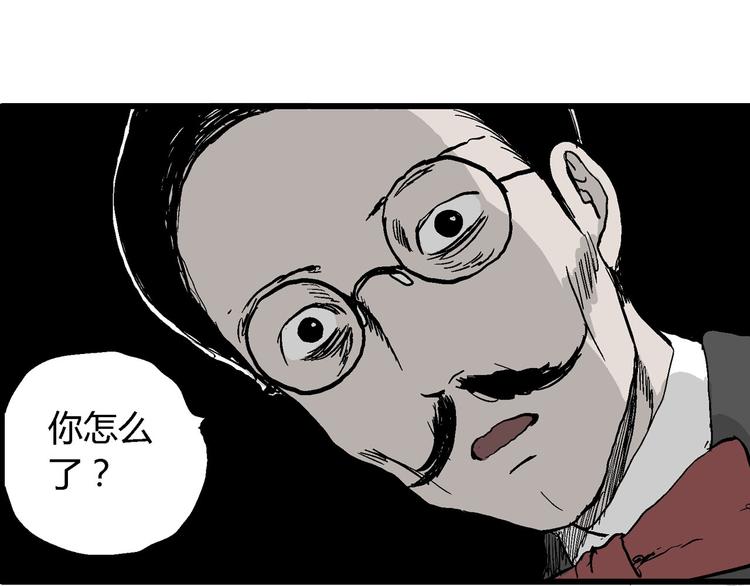 第32话 玩偶工厂（二）100