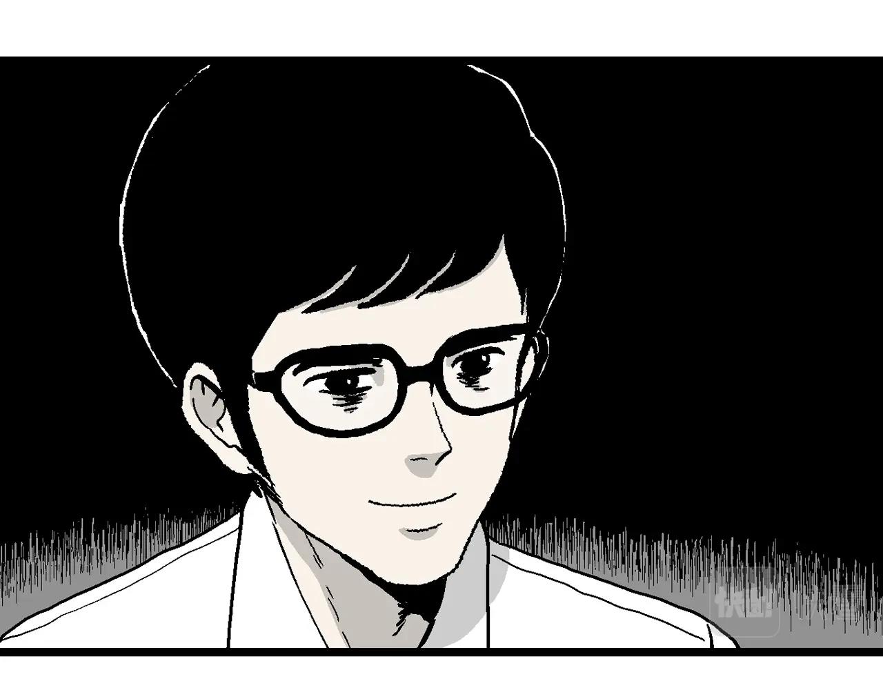 第12话 地狱游戏（一）45