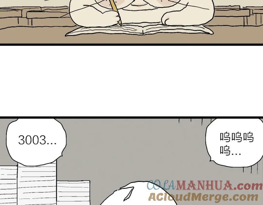 五一小剧场38