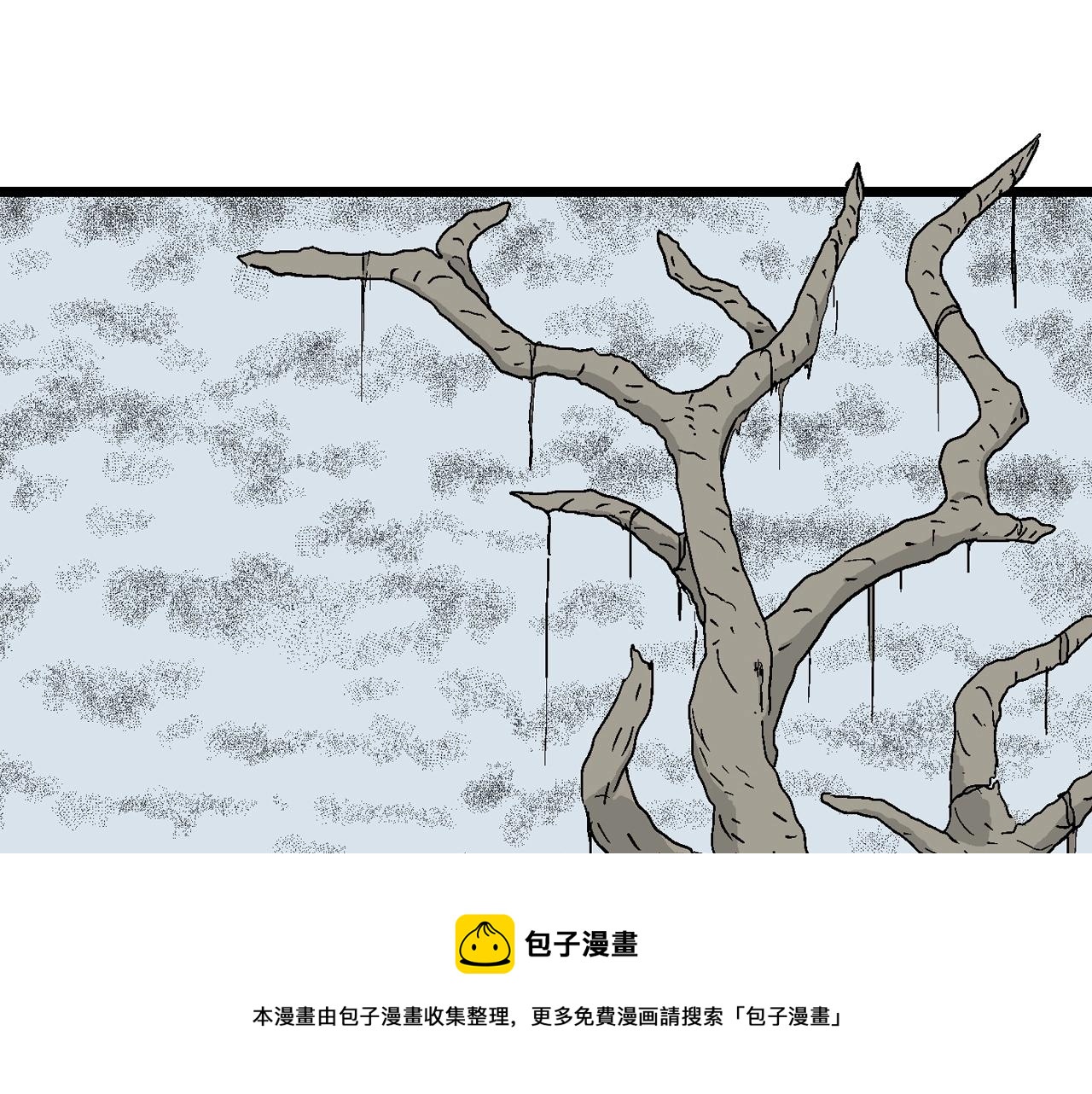 第21话 地狱游戏（十）68