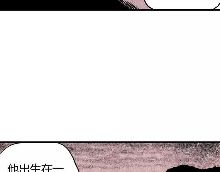 第11话 沉默盒（十一）101
