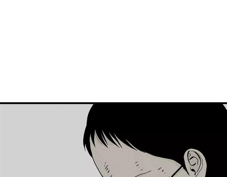 第6话 沉默盒（六）24