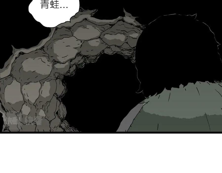 第61话 畸胎（十）25