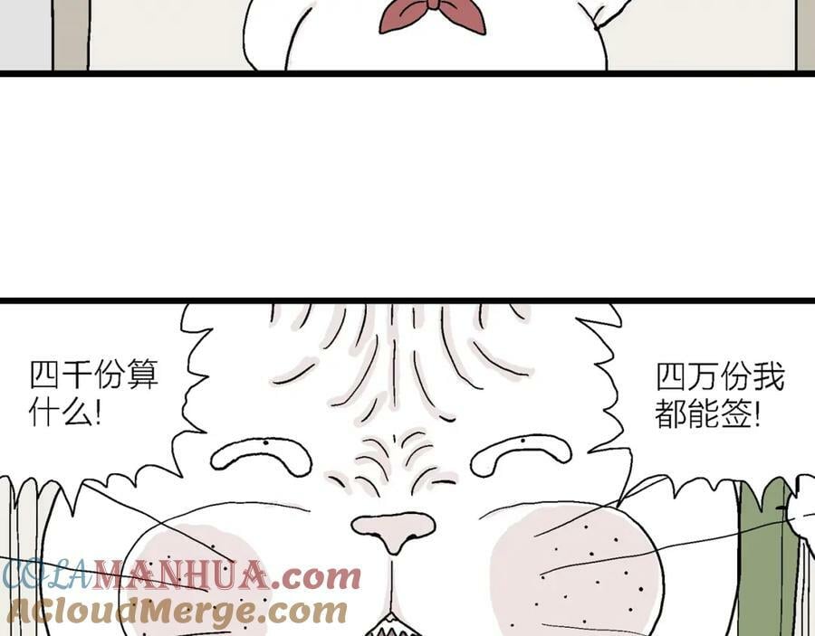 五一小剧场16