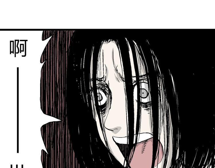 第57话 渔村（4）130