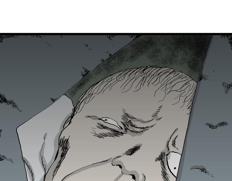 第61话 渔村（8）36