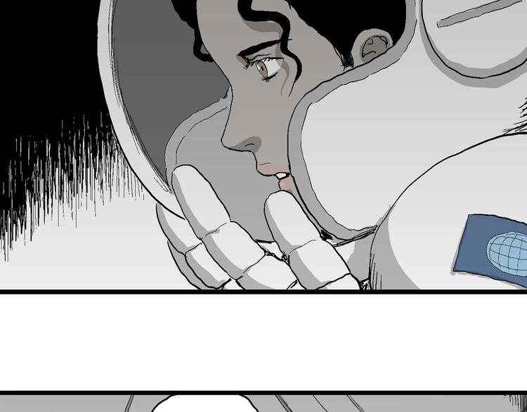 第77话 新人类（2）109