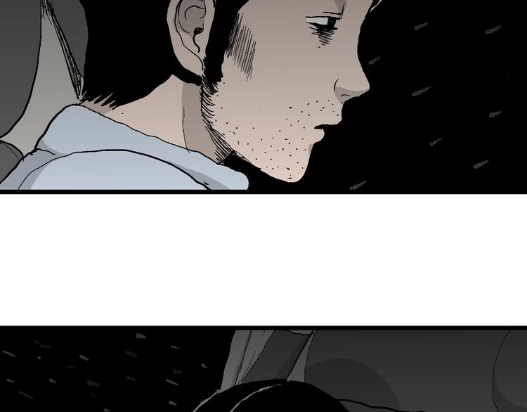 第67话 雪女（3）12