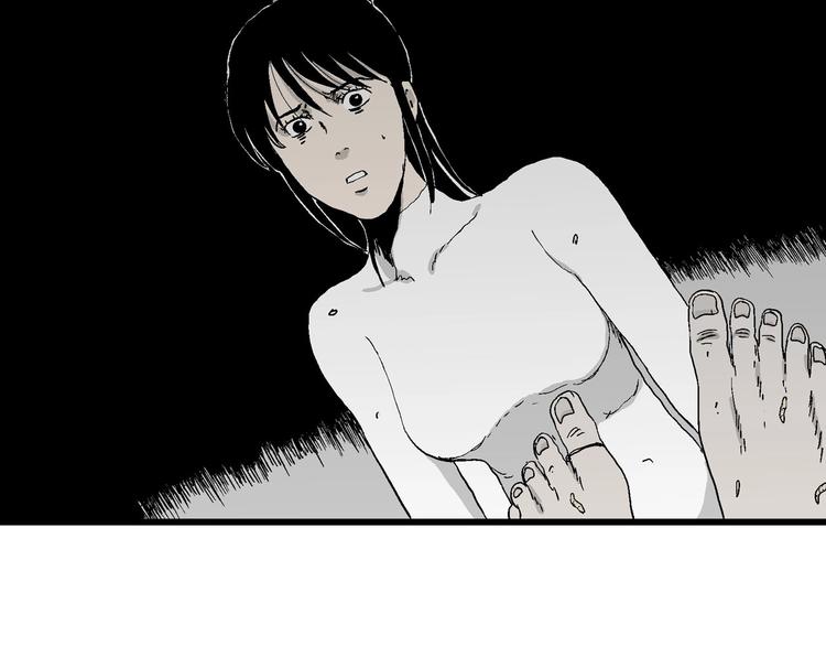 第95话 新人类（20）107