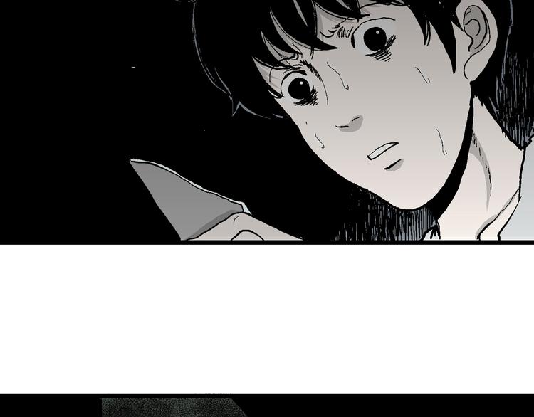 第61话 渔村（8）25