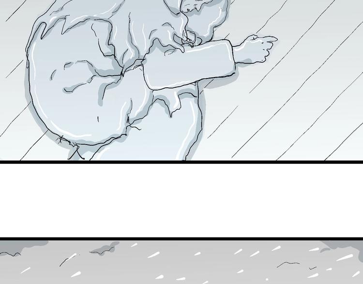 第74话 雪女（10）139