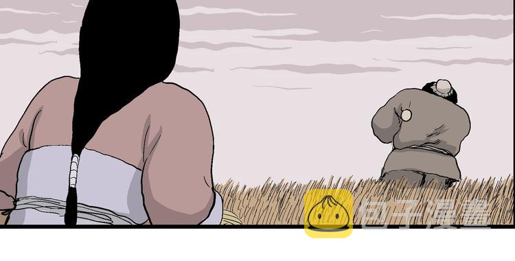 第40话 狐的报恩（四）41