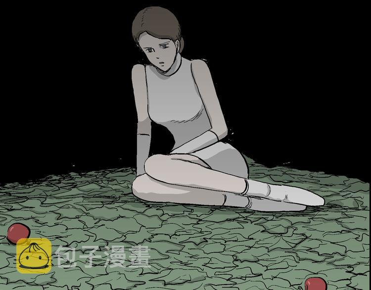 第46话 恋人小岛（4）96