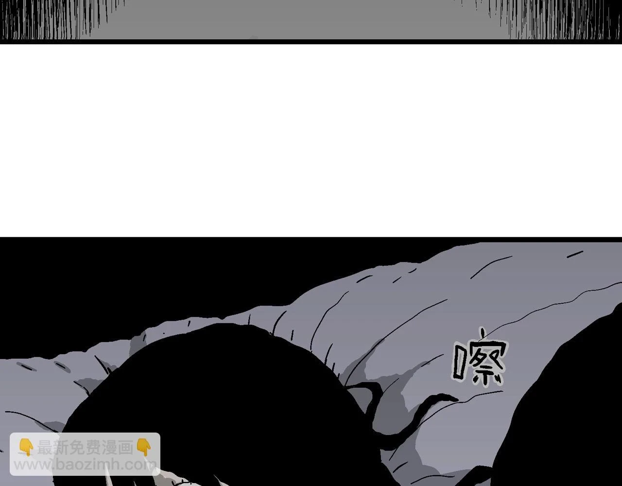 第60话 畸胎（九）46