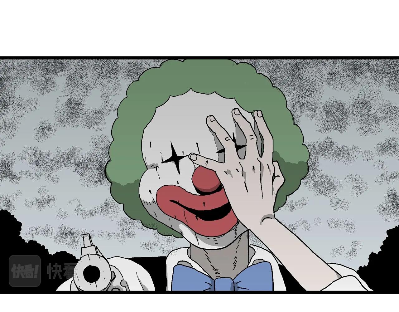 第49话 欢笑镇（十）103