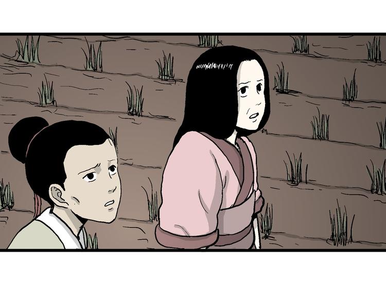 第38话 狐的报恩（二）108