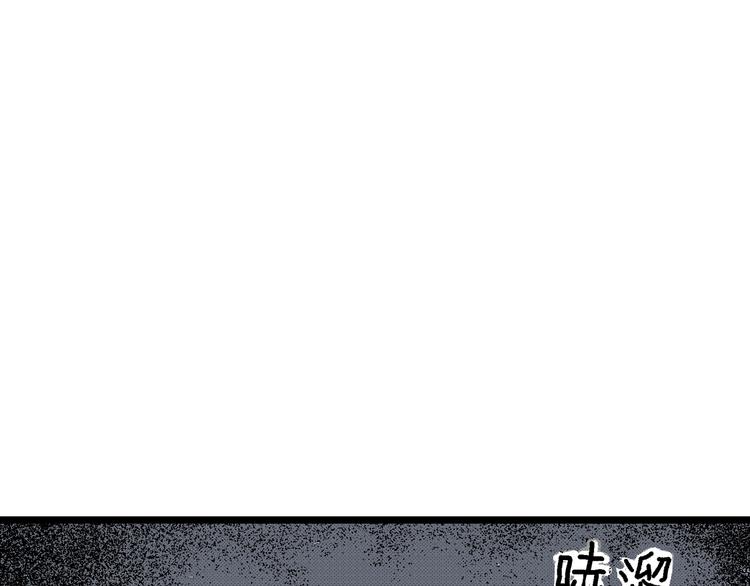 第7话 沉默盒（七）49