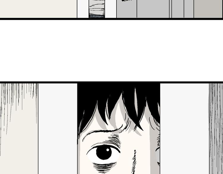 第57话 渔村（4）120
