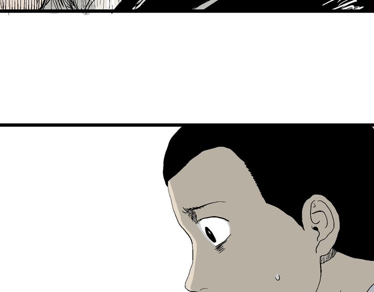 第39话 狐的报恩（三）145