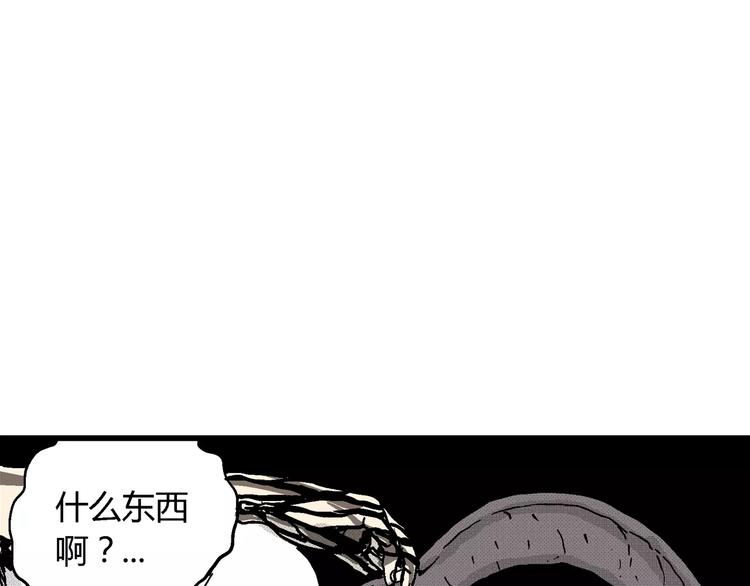 第7话 沉默盒（七）56