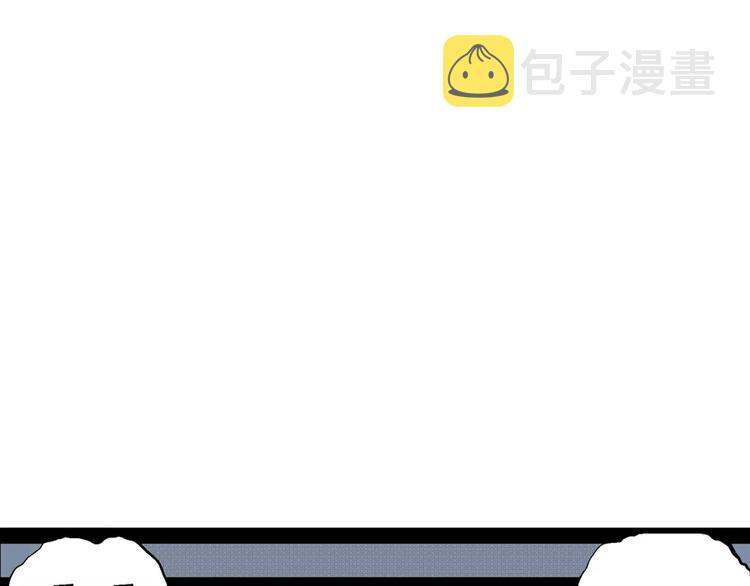 第4话 沉默盒（四）56