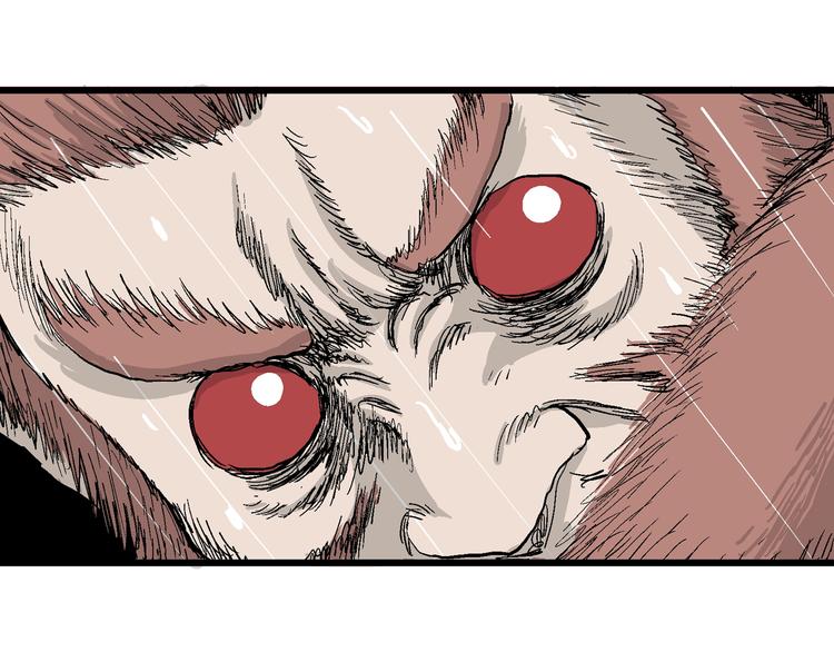 第41话 狐的报恩（五）125