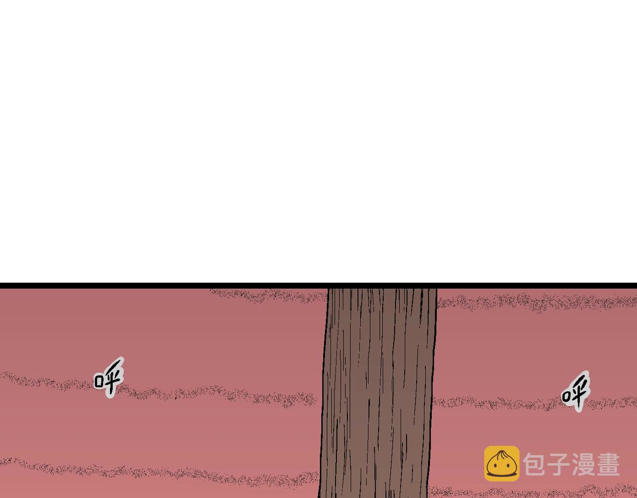 第27话 地狱游戏（十六）55