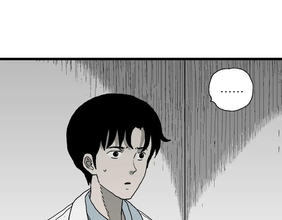 第64话 蜘蛛男（三）6