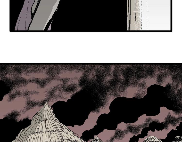第77话 新人类（2）73