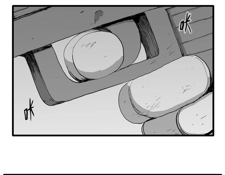 第92话 新人类（17）91