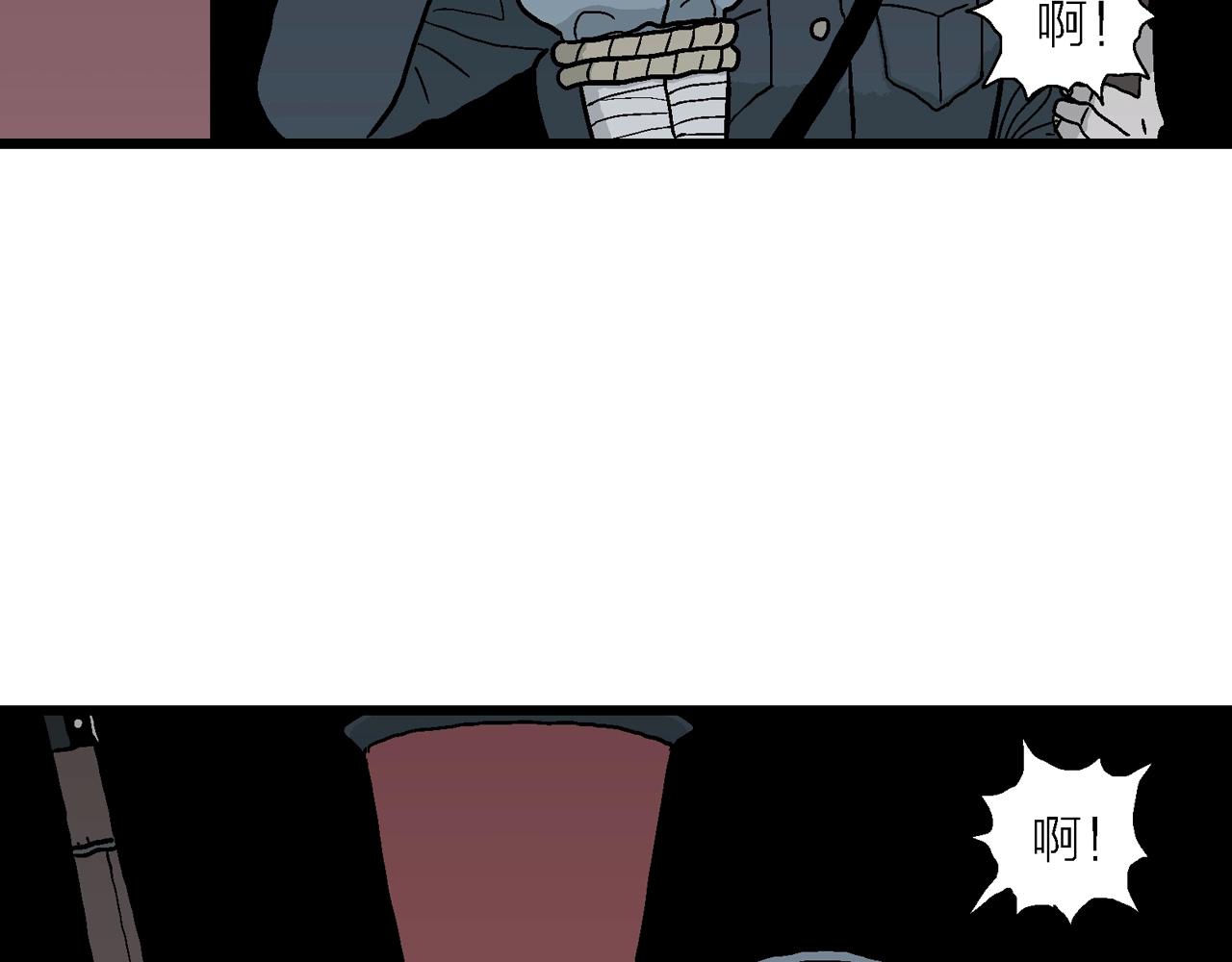 第38话 鬼寺（五）90